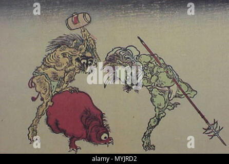 306 Kyosai, Yōkai immagine Foto Stock