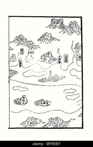 . Inglese: Mao Kun mappa . Il XVII secolo. Mao Kun 342 MAO KUN MAPPA-5 Foto Stock