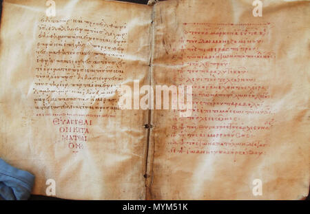 . Inglese: l'ultima pagina del Vangelo di Matteo e la tabella del κεφαλαια precedere il Vangelo di Marco . Xi secolo. Sconosciuto 365 minuscolo 669 (GA) 003 Foto Stock