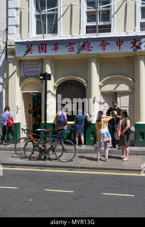 Regno Unito Camera di commercio cinese Scuola Cinese, Frith Street, Soho, London, England, Regno Unito Foto Stock