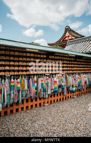 Fushimi Inari taisha- Foto Stock