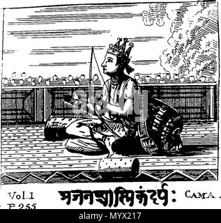 . Inglese: Fleuron dal libro: ricerche asiatico; o le transazioni delle società, istituito nel Bengala, per indagare nella storia e antichità, le arti, le scienze e la letteratura, dell'Asia. ... Stampato testualmente il Calcutta edition. 382 ricerche asiatico; o Fleuron T162631-26 Foto Stock