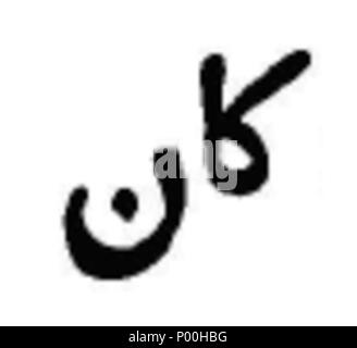 . Français : Illustrazione 77 Omar Kayyam Algebre-p161f Foto Stock