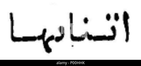 . Français : Illustrazione 77 Omar Kayyam Algebre-p210zb Foto Stock