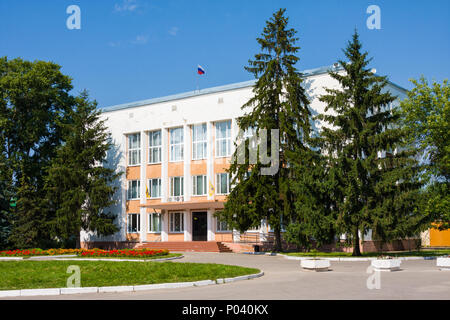 Pereslavl-Zalessky, Russia - Agosto 20, 2017: amministrazione comunale edificio in Pereslavl-Zalessky, regione Yaroslavskaya Foto Stock