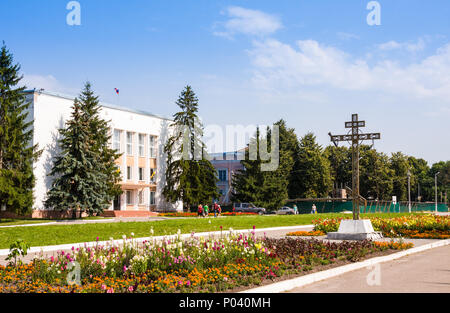 Pereslavl-Zalessky, Russia - Agosto 20, 2017: amministrazione comunale edificio in Pereslavl-Zalessky, regione Yaroslavskaya Foto Stock