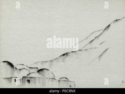 . Inglese: Untitled (PAESE) firmato a farsi inchiostro su tela 67,5 da 87cm.; 26 3/4 da 34 1/2 in. Eseguito circa 1976. Provenienza Seyhoun Gallery, Teheran acquisite direttamente da sopra mediante l'attuale proprietario nel 1976 presentava Teheran Seyhoun Gallery, (titolo sconosciuto), Settembre 1976 . 1976. Sohrab Sepehri (1928-1980) Descrizione pittore iraniano, poeta e scrittore Data di nascita e morte 7 Ottobre 1928 21 aprile 1980 Luogo di nascita e morte Kashan Teheran in posizione di lavoro (Iran Teheran) Autorità di controllo : Q469991 VIAF: 41851171 ISNI: 0000 0001 0891 0226 LCCN: N80002910 GND: 119026546 SUDOC: 02 Foto Stock