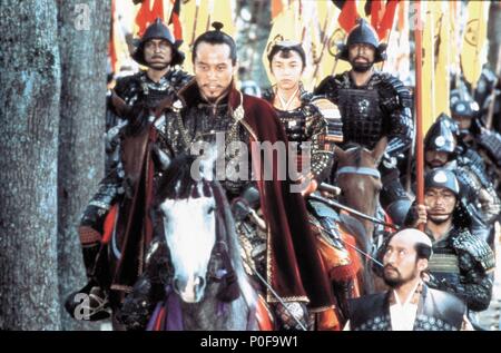 Pellicola originale titolo: KAGEMUSHA. Titolo inglese: KAGEMUSHA il guerriero ombra. Regista: Akira KUROSAWA. Anno: 1980. Stelle: TATSUYA NAKADAI. Credito: TOHO / Album Foto Stock