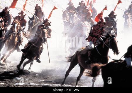 Pellicola originale titolo: KAGEMUSHA. Titolo inglese: KAGEMUSHA il guerriero ombra. Regista: Akira KUROSAWA. Anno: 1980. Credito: TOHO / Album Foto Stock