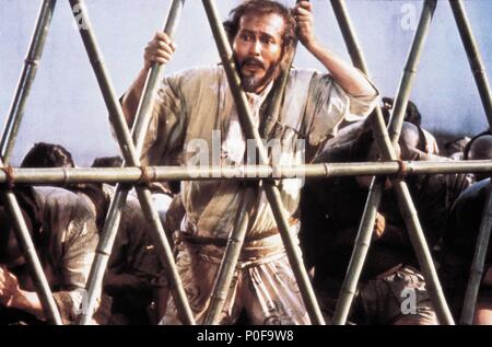 Pellicola originale titolo: KAGEMUSHA. Titolo inglese: KAGEMUSHA il guerriero ombra. Regista: Akira KUROSAWA. Anno: 1980. Stelle: TATSUYA NAKADAI. Credito: TOHO / Album Foto Stock