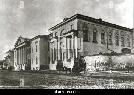 . Ru:Константиновский межевой институт (бывшая усадьба Куракиных) . 1870s. Nome perso 59 Kurakin Palace Foto Stock