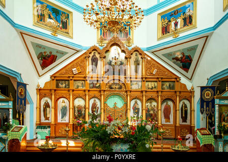 Icone nella Santissima Trinità cattedrale, Karakol, Kirghizistan Foto Stock