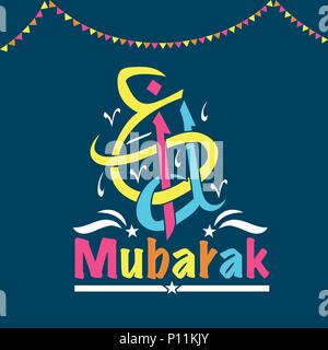 Eid Mubarak arabo tipografia, illustrazione vettoriale per biglietto di auguri, poster e banner. Illustrazione Vettoriale