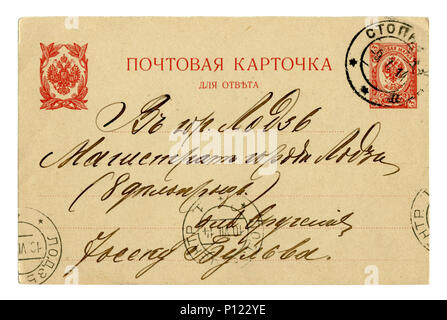 Storico russo cartolina postale: lettera in inchiostro nero per il magistrato di Lodz su carta ufficiale. Impresso il timbro. Farà fede il timbro postale. 1914, Polonia, Russia Foto Stock