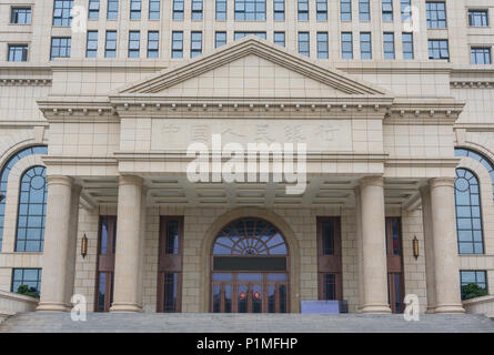 Xiamen, Cina - Apr 06, 2018: Banca popolare della Cina vicino al centro finanziario internazionale Foto Stock