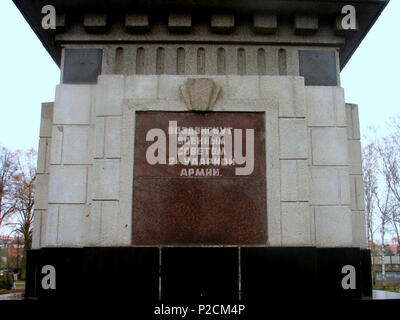 35 Monumento alla sovietica cimitero militare in Elbląg - 6 Foto Stock