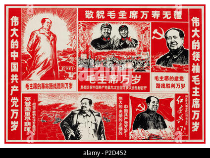 Vintage anni sessanta cinese poster di propaganda con il Presidente Mao in varie fogge compresi con l Unione Sovietica falce e martello bandiera Foto Stock