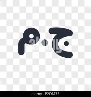 Egitto valuta icona vettore isolato su sfondo trasparente, Egitto valuta il concetto di logo Illustrazione Vettoriale