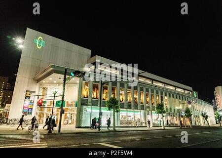 Croce Terrazza Morioka, Morioka City, nella prefettura di Iwate, Giappone Foto Stock