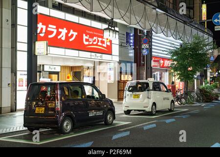 Esterno del negozio Karaoke, Shopping street, Morioka City, nella prefettura di Iwate, Giappone. Foto Stock