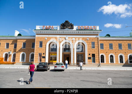 Tiraspol, Moldavia, la stazione ferroviaria principale Foto Stock