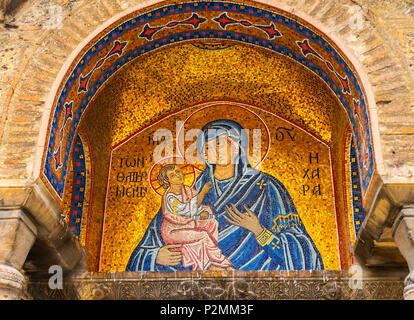 Maria Cristo ingresso mosaico Agioi Theodoroi antichi greci ortodossi la chiesa bizantina di San Theodori Atene Grecia. La chiesa risale al 1065 D.C. Foto Stock