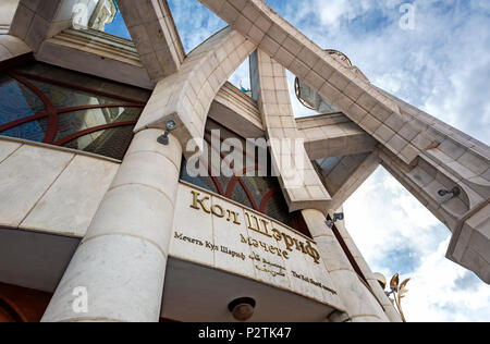 Kazan, Russia - 10 Giugno 2018: Kul Sharif moschea nel Cremlino di Kazan Foto Stock