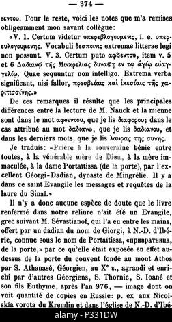 06.Mlanges asiatiques tirs du Bulletin de l'Acadmie impriale des sciences de San-Ptersbourg. p.374 Foto Stock