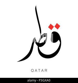 Il Qatar di Word in calligrafia Araba, la calligrafia Araba titolo QATAR su sfondo bianco-illustrazione vettoriale. Illustrazione Vettoriale