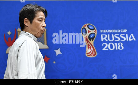 Saransk, Russia. Il 18 giugno, 2018. In Giappone il capo allenatore Akira Nishino assiste ad una conferenza stampa a Saransk, Russia, il 18 giugno 2018. Credito: Egli Canling/Xinhua/Alamy Live News Foto Stock