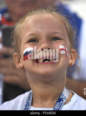 Volgograd, Russia. Il 18 giugno, 2018. Un ventilatore di Inghilterra è visto prima di un gruppo G match tra la Tunisia e l'Inghilterra in 2018 FIFA World Cup di Volgograd, Russia, 18 giugno 2018. Credito: Chen Cheng/Xinhua/Alamy Live News Foto Stock