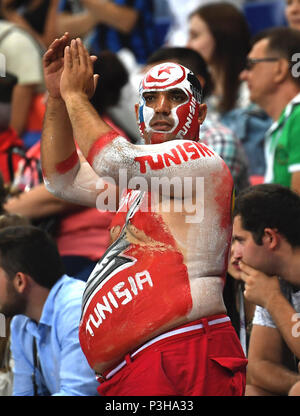 Volgograd, Russia. Il 18 giugno, 2018. Un ventilatore della Tunisia reagisce durante un gruppo G match tra la Tunisia e l'Inghilterra in 2018 FIFA World Cup di Volgograd, Russia, 18 giugno 2018. Credito: Chen Cheng/Xinhua/Alamy Live News Foto Stock