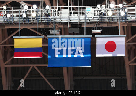 Saransk, Russia. Il 18 giugno, 2018. Vista generale di calcio/calcetto : Giappone sessione di allenamento prima della Coppa del Mondo FIFA Russia 2018 Gruppo H corrispondono a Mordovia Arena, in Saransk, Russia . Credito: Giovanni Osada AFLO/sport/Alamy Live News Foto Stock