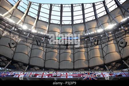 Una vista generale all'interno dell'Arena di Volgograd prima della Coppa del Mondo FIFA Gruppo G corrisponde all'Arena di Volgograd, Volgograd. Foto Stock