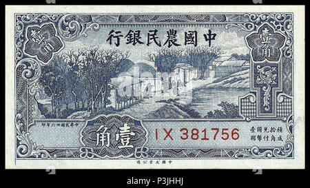 10 centesimi - gli agricoltori Banca di Cina (1937) 01. Foto Stock