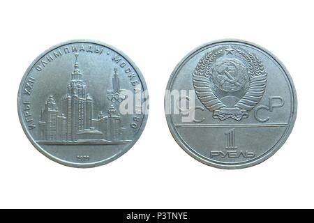 Vecchia Unione Sovietica la commemorativa URSS moneta 1979 Foto Stock