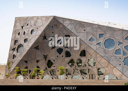 Esterno del nuovo Sheikh Jaber Al-Ahmad Centro Culturale a Kuwait City , Kuwait Foto Stock