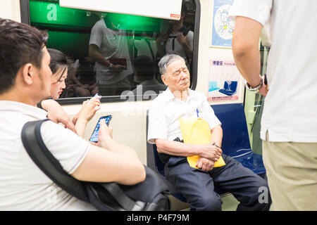 Priorità,poltrone,alla metropolitana, treno,carrello,MRT,Taipei,Taipei City,Taiwan,città,isola,Repubblica di Cina,roc,Cina,cinesi taiwanesi,,Asia,asiatica, Foto Stock