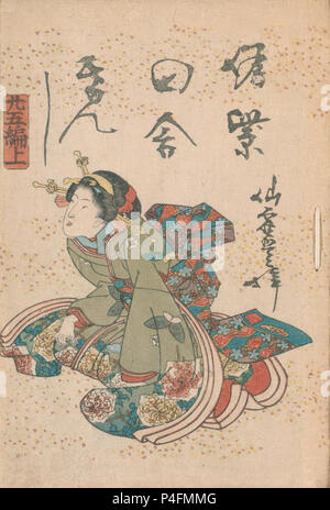 Illustrazione di ' NISE Murasaki inaka Genji ' autore Ryūtei Tanehiko (1783-1842) pubblicato nel corso del 1829 - 1842. Artista Utagawa Kunisada (1786-1865) noto come Utagawa Toyokuni III Foto Stock