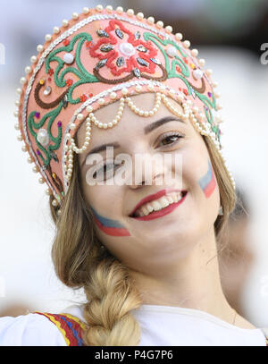 Volgograd, Russia. Il 22 giugno, 2018. Una ventola reagisce prima del 2018 Coppa del Mondo FIFA Gruppo D match tra la Nigeria e l'Islanda in regioni di Volgograd, Russia, 22 giugno 2018. Credito: Lui Siu Wai/Xinhua/Alamy Live News Foto Stock