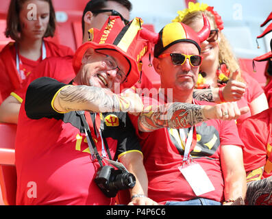 Mosca, Russia. Il 23 giugno, 2018. Gli appassionati di Belgio allietare prima del 2018 della Coppa del Mondo FIFA Gruppo G match tra il Belgio e la Tunisia a Mosca, in Russia, 23 giugno 2018. Credito: Yang Lei/Xinhua/Alamy Live News Foto Stock