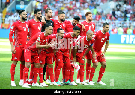 Mosca, Russia. Il 23 giugno 2018. La Tunisia del team nella Coppa del Mondo FIFA Russia 2018, gruppo C, la partita di calcio tra Belgio V TUNISIA in SPARTAK STADIUM di Mosca Stadium Credito: marco iacobucci/Alamy Live News Foto Stock