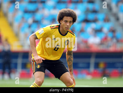 Mosca, Russia. Il 23 giugno, 2018. Axel Witsel (BEL) Calcio/Calcetto : FIFA World Cup Russia 2018 Gruppo G match tra Belgio 5-2 in Tunisia Spartak stadium di Mosca, Russia . Credito: AFLO/Alamy Live News Foto Stock