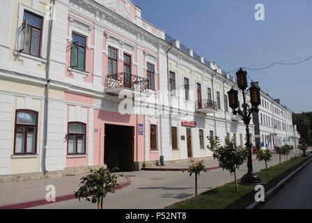 L'Ucraina. Repubblica autonoma di Crimea. Teodosia. Street presso il centro cittadino. Foto Stock