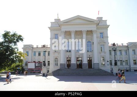 L'Ucraina. Sebastopoli. Centro citta'. Foto Stock