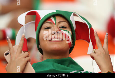 (180625) -- SARANSK, Giugno 25, 2018 (Xinhua) -- un ventilatore dell'Iran reagisce prima del 2018 Coppa del Mondo FIFA Gruppo B match tra Iran e il Portogallo in Saransk, Russia, Giugno 25, 2018. (Xinhua/Fei Maohua) Foto Stock