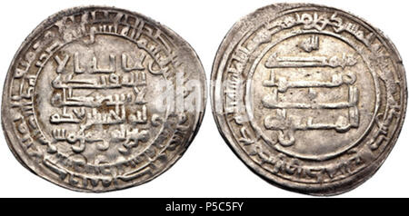 N/A. Inglese: islamica, 'Abbasid Caliphate. Al-Muttaqi. AH 329-333 / AD 940-944. AR Dirhem (26mm, 3.18 g, 11h). Surra uomo Ra'una zecca. Datata AH 329 (ad 940/1). Citando il capo amir Bajkam. Album 258. VF, leggermente tonica, aree di planarità. Rare. 14 aprile 2010, 13:05:18. Monete di gas metano 456 dirham di al-Muttaqi Foto Stock