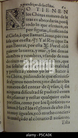 N/A. Inglese: Il Discurso de la navegación que los portugueses hazen a los reinos y Provincias del oriente, y de la noticia que se tiene del Reino de la Cina da Bernardino de Escalante (1577). Si tratta di uno dei pochi sopravvissuti di copie di questo libro dalla biblioteca Lilly, Bloomington, Indiana. Folio 62 (recto) . Libro stampato 1577; foto, 2011-06-07. Prenota da Bernardino de Escalante (fl. 1577); le foto dall'utente:Vmenkov 525 Escalante-Lilly-p62 Foto Stock