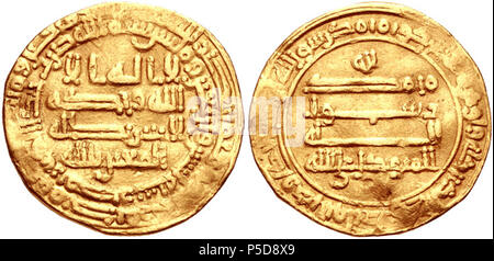 N/A. Português: Dinar fare califa abássida al-Mutawakkil inglese: islamica, 'Abbasid Caliphate. Al-Mutawakkil. AH 232-247 / AD 847-861. Dinaro AV (20mm, 3.90 g, 11h). Il MISR (Cairo) menta. Datata AH 242 (ad 856/7). Citando erede Abu Abd Allah dal suo futuro titolo caliphal al-Mu'tazz. AGC HO 158De; Album 229.3. VF, leggermente flan ondulate, debole nelle aree. Scarse. 30 Agosto 2012 13:29:46. CNG 455 dinari di Al-Mutawakkil, AH 232-247 Foto Stock