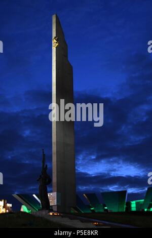 Obelisco A HERO città di Minsk, grande guerra patriottica museo. Foto Stock